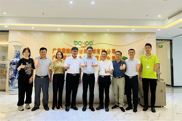 凝聚校友情，共筑新未來！祝賀：江西旅游商貿(mào)學(xué)院廣州校友聯(lián)誼會成立     -2