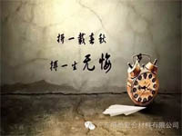 對不起，你那不是努力，是重復(fù)勞作！