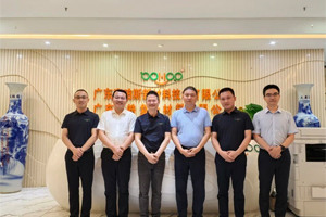 廣東博皓接待江西上猶縣考察團(tuán)，共謀新材料產(chǎn)業(yè)合作新機(jī)遇！